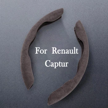 Za Styling Automobila Renault Captur Navlake Za Volan Od Prave antilopa Pribor od antilop